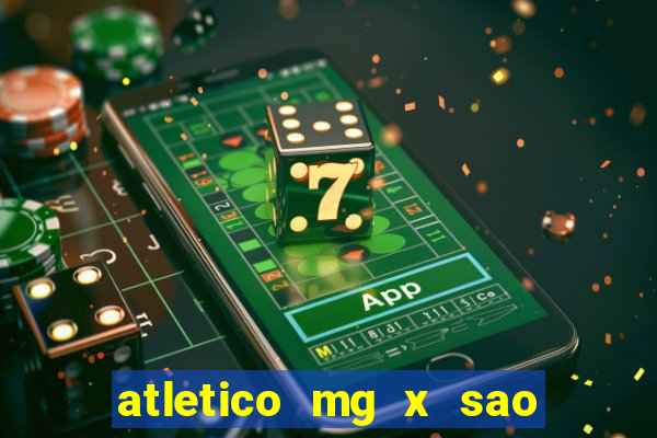 atletico mg x sao paulo futemax